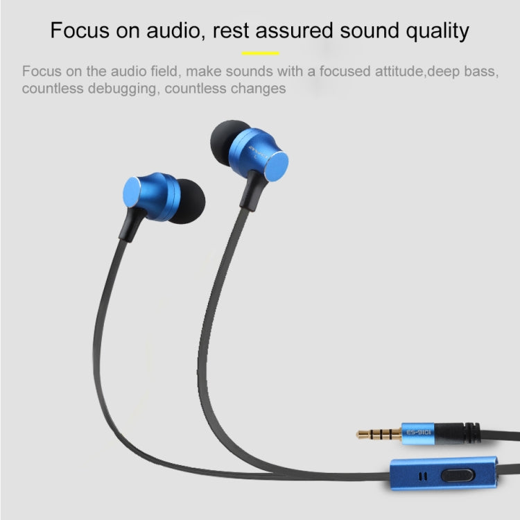 awei ES910i TPE 3.5mm入耳式線控耳機 線長1.2米