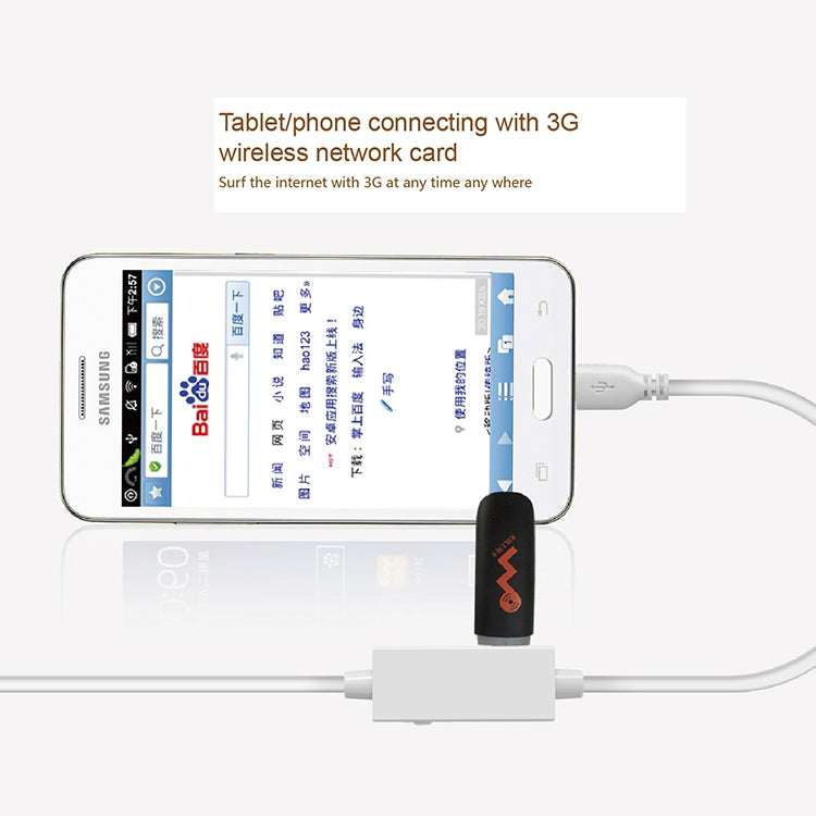 OTG-Y-03 USB 2.0公頭轉Micro USB 公頭 + USB 母頭 OTG充電數據線帶開關，適用於帶OTG功能的安卓手機/平板電腦，長度：1.1m