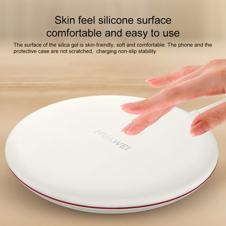 華為 15W無線智能充電器 帶5A數據線和10V / 4A 充電插頭