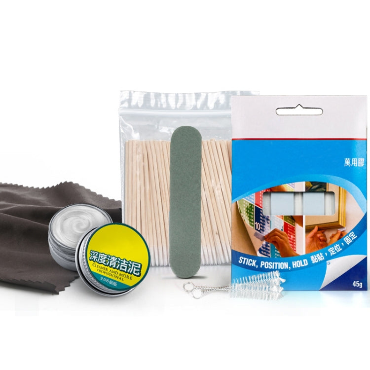 適用於Airpods 豪華版 無線耳機充電盒清潔工具套裝