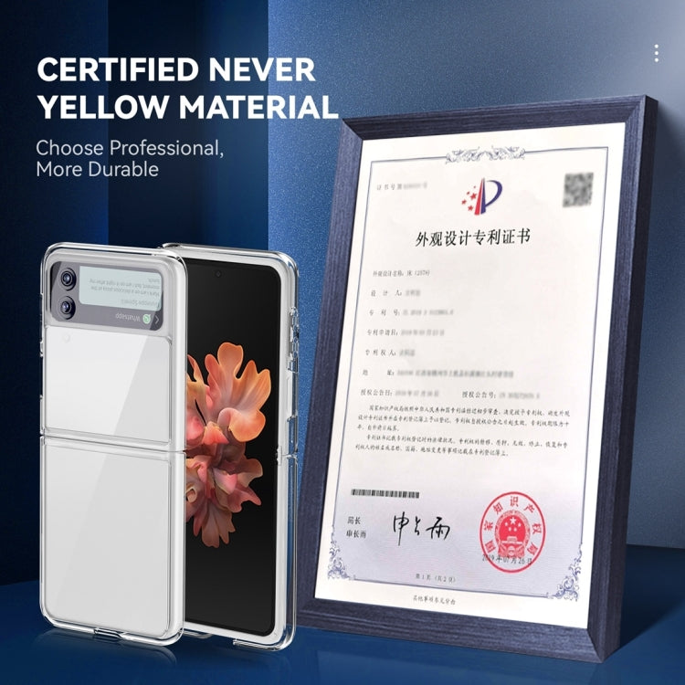 適用於 三星 Galaxy Z Flip4 簡約晶透PC+TPU防摔殼