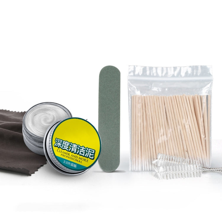 適用於Airpods 標準版無線耳機充電盒清潔工具套裝