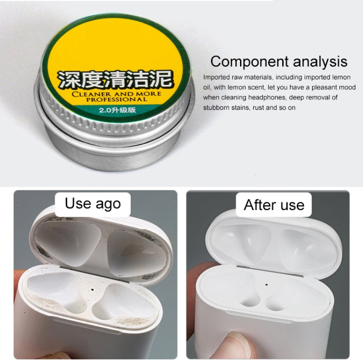 適用於Airpods 標準版無線耳機充電盒清潔工具套裝