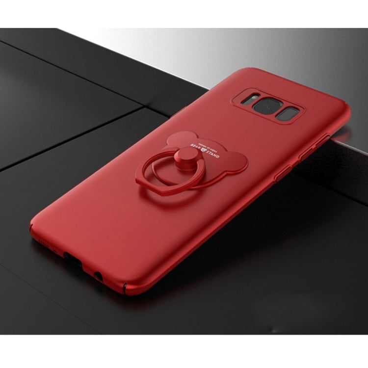 AIQAA 適用於三星蓋樂世 S8 + / G9550 純色金屬漆塑料PC防摔保護殼 帶小熊指環支架