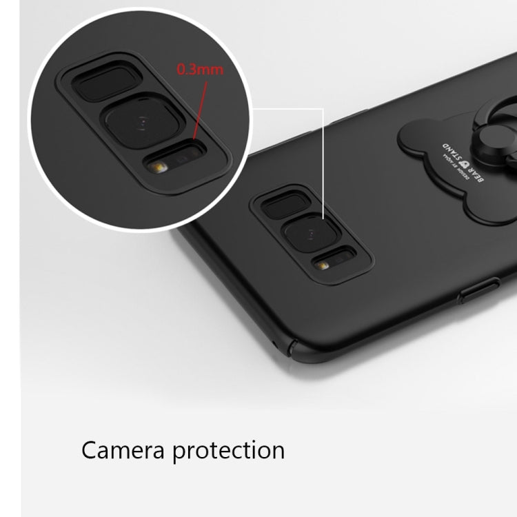 AIQAA 適用於三星蓋樂世 S8 + / G9550 純色金屬漆塑料PC防摔保護殼 帶小熊指環支架