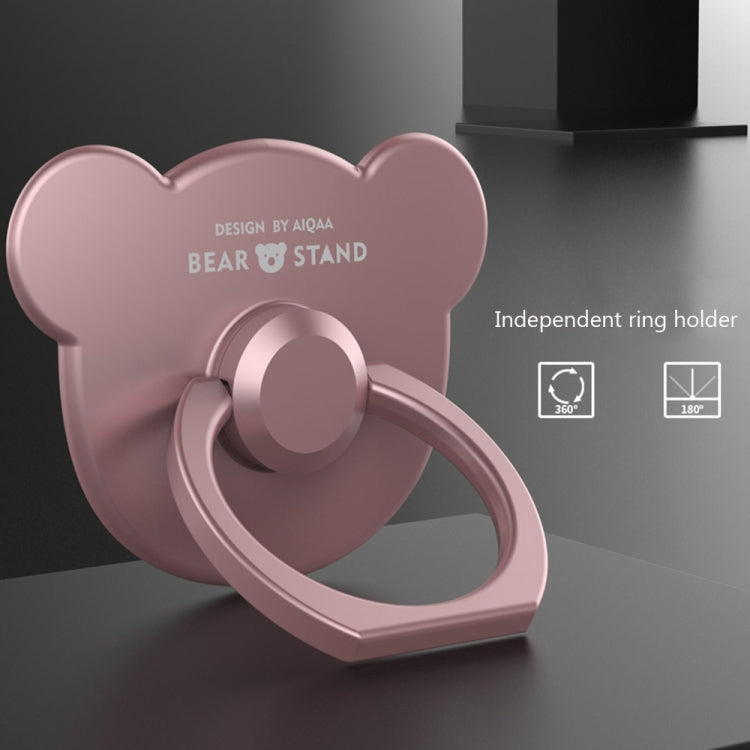 AIQAA 適用於三星蓋樂世 S8 + / G9550 純色金屬漆塑料PC防摔保護殼 帶小熊指環支架