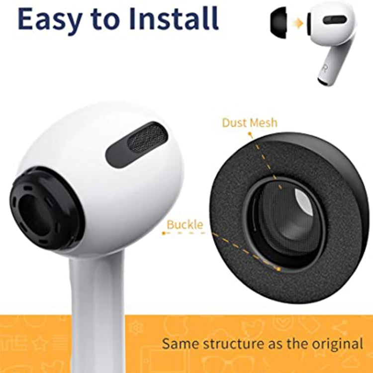 ZS0164 慢回彈海綿耳塞 尺寸：S 適用於AirPods Pro