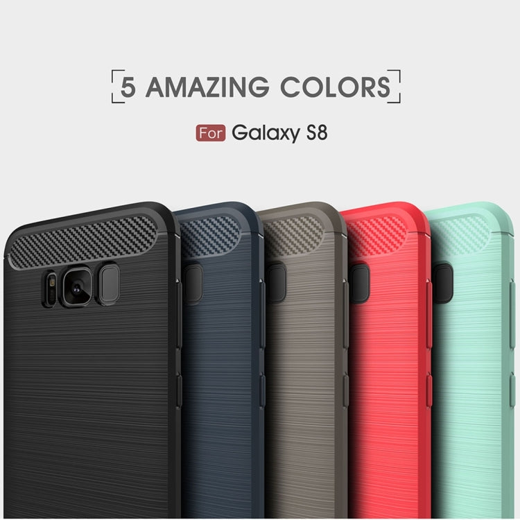 適用於三星Galaxy S8 拉絲碳纖維防摔TPU手機保護殼