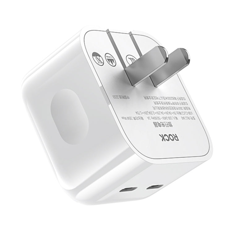ROCK T58 PD雙口35W快充充電器 ，中規