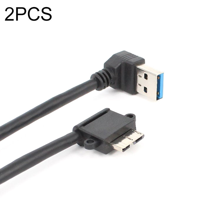 兩個一賣 USB 3.0上彎公頭轉Micro USB 3.0彎頭 充電數據線，線長：27cm