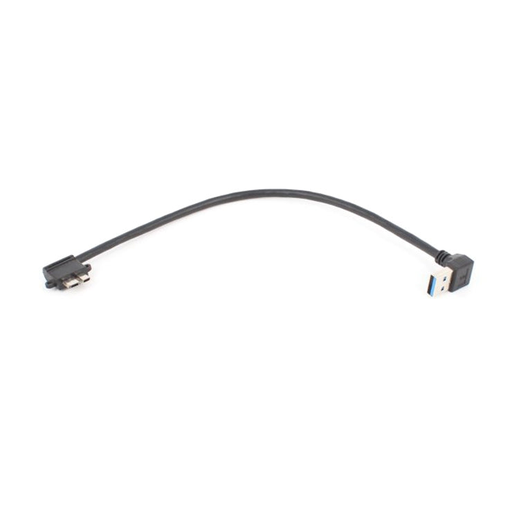 兩個一賣 USB 3.0上彎公頭轉Micro USB 3.0彎頭 充電數據線，線長：27cm