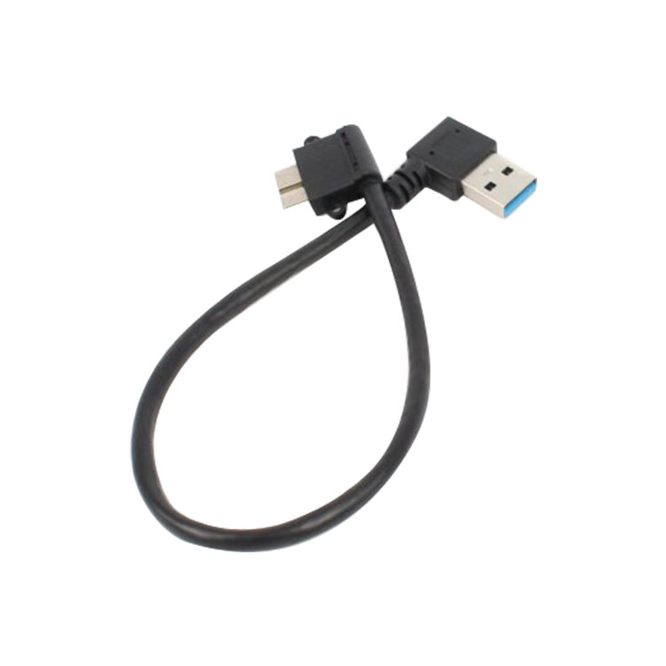 兩個一賣 USB 3.0右彎公頭轉Micro USB 3.0彎頭 充電數據線，線長：27cm