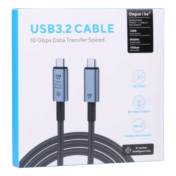 10Gbps 8K Type-C轉Type-C視頻線兼容USB 3.2 ,線長：1m