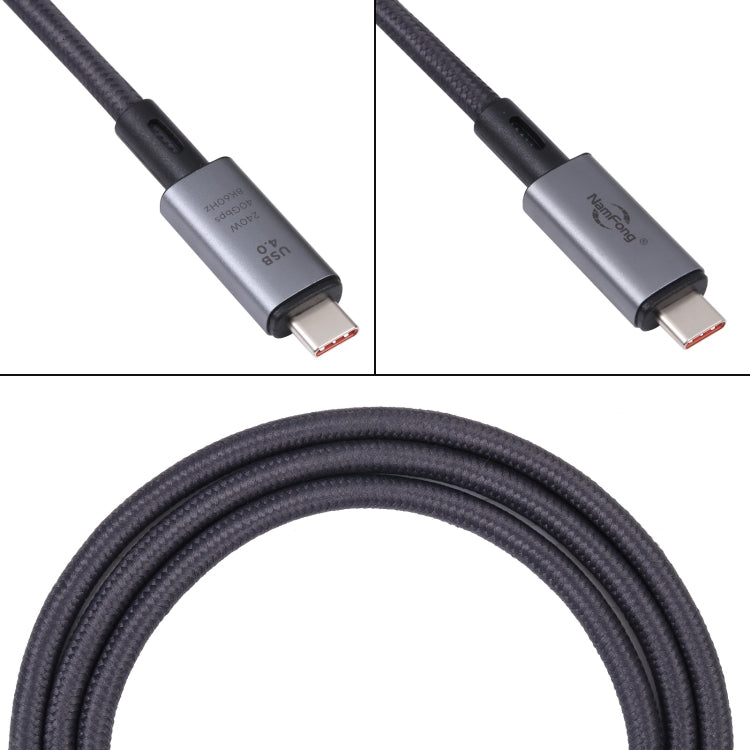 40Gbps 8K Type-C轉Type-C視頻線兼容 USB 4，線長：1m