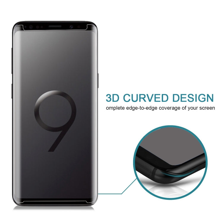適用於三星 蓋樂世 S9+ 9H表面硬度3D曲面防刮非全屏玻璃膜