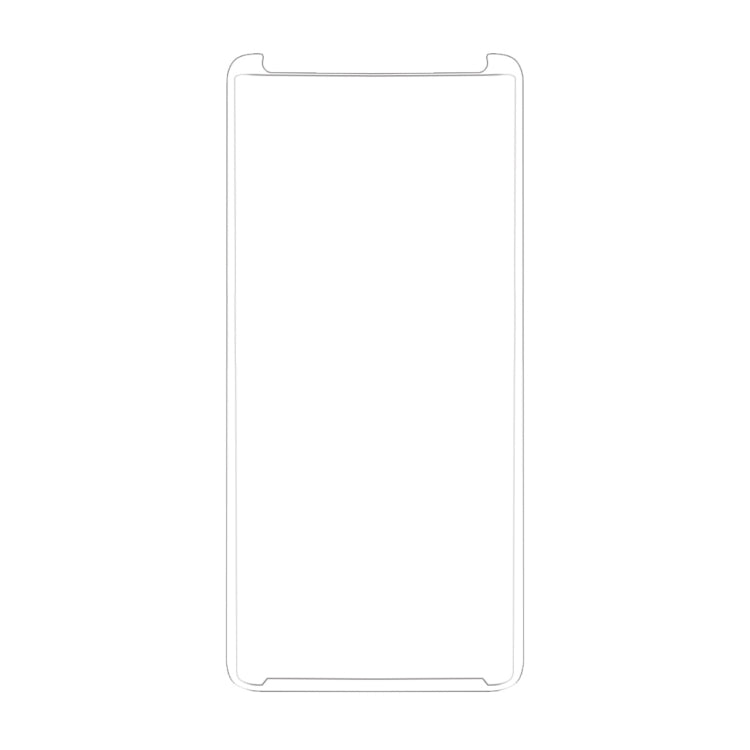 適用於三星 蓋樂世 S9+ 9H表面硬度3D曲面防刮非全屏玻璃膜