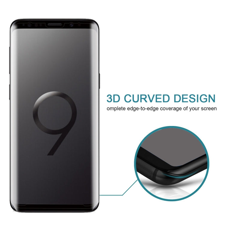 適用於三星 蓋樂世 S9+ 9H表面硬度3D曲面防刮全屏玻璃膜