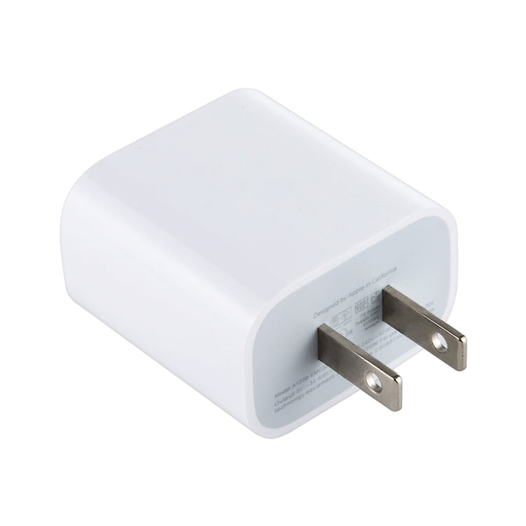 20W Type-C / USB-C PD快充電源適配器，美規