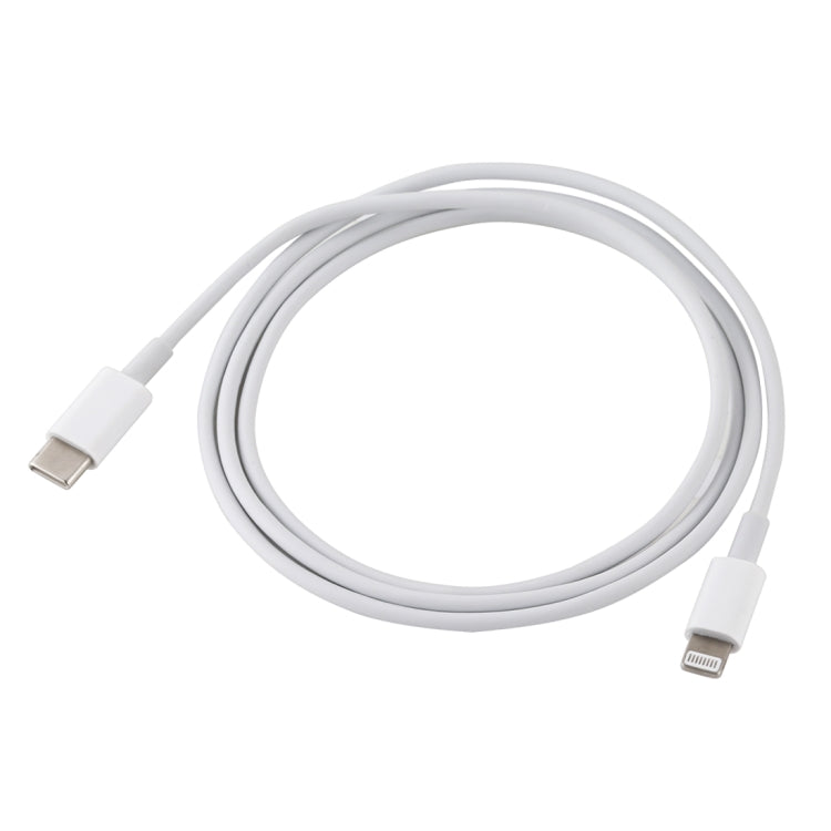 20W 9V/2A USB-C / Type-C 轉 8 Pin PD快充數據線 線長：1米