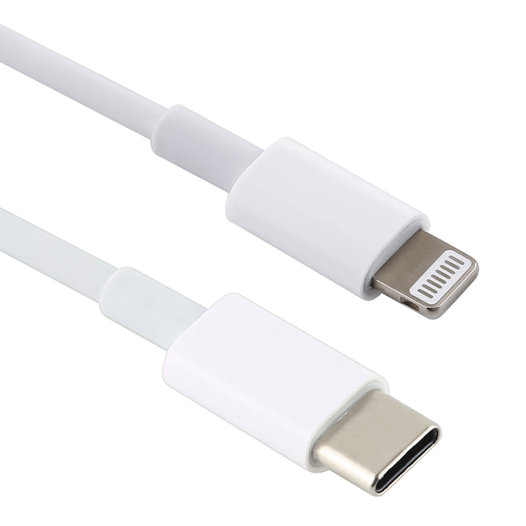 20W 9V/2A USB-C / Type-C 轉 8 Pin PD快充數據線 線長：1米