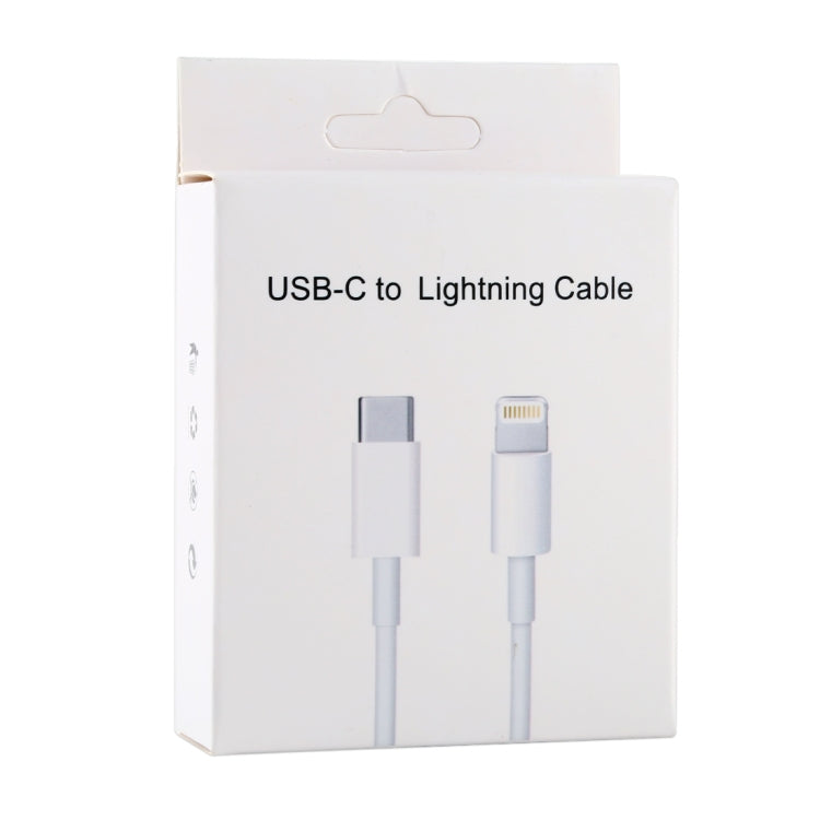 20W 9V/2A USB-C / Type-C 轉 8 Pin PD快充數據線 線長：1米