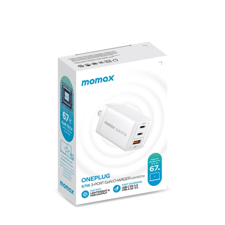 MOMAX UM30 PD 67W 快充充電器 中規