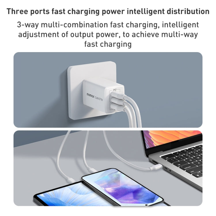 MOMAX UM30 PD 67W 快充充電器 中規