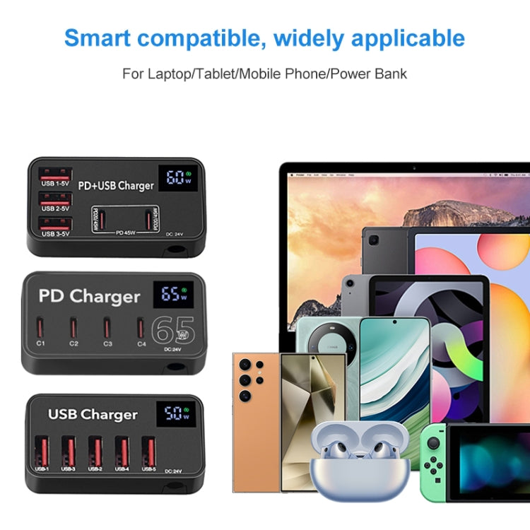 988A 多功能 DC 12V 5口USB數顯快充充電器