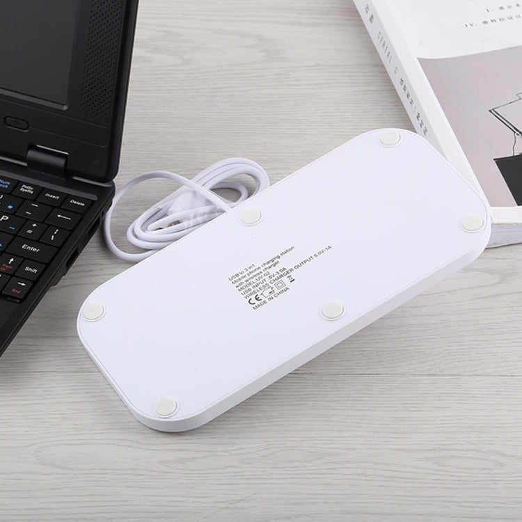 UV-02 USB轉3合1手機充電站座充帶Qi標準無線充&USB線