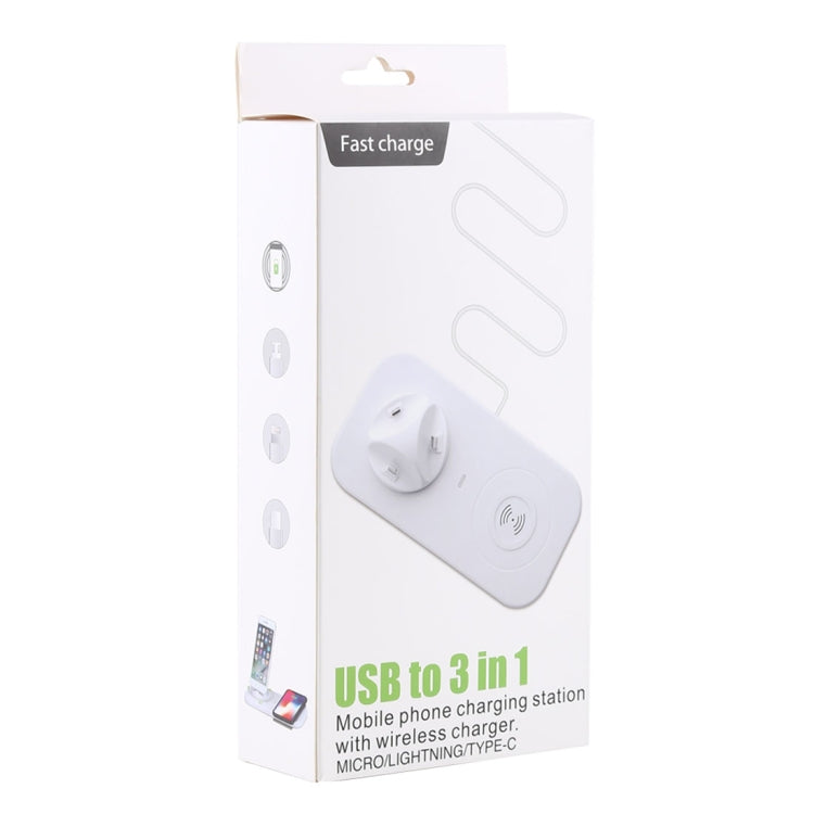 UV-02 USB轉3合1手機充電站座充帶Qi標準無線充&USB線