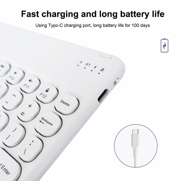 X3 10寸 通用平板圓鍵帽鍵盤