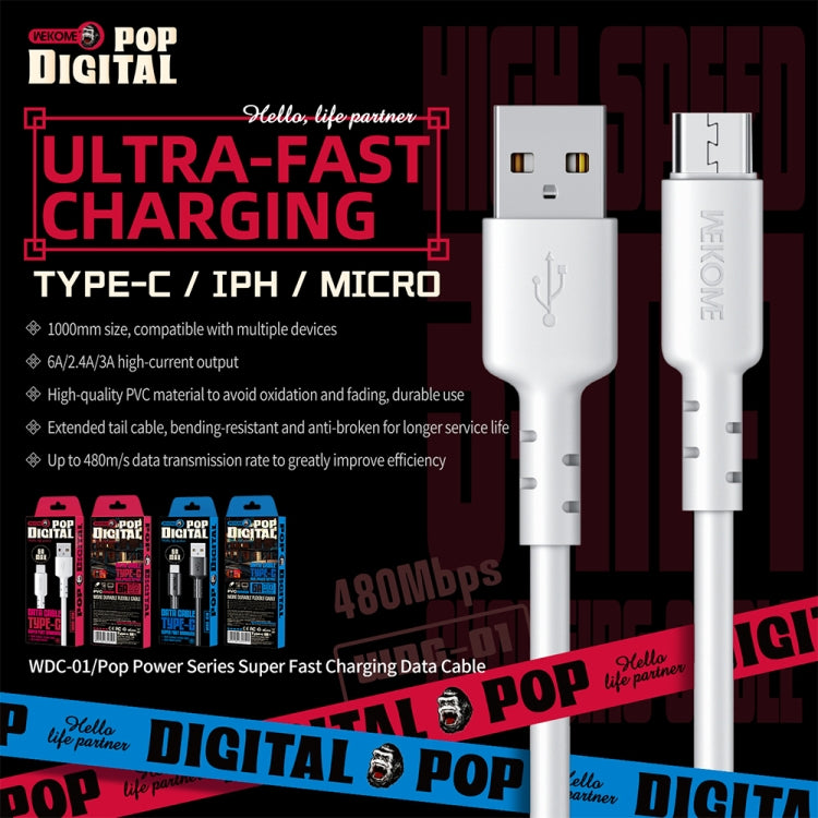 WEKOME WDC-01潮能系列 3A USB轉Micro USB PVC數據線，線長：1m
