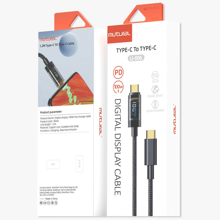 Mutural Li-CC006 酷樂系列 100W Type-C轉Type-C 透明數顯充電數據線1.2米