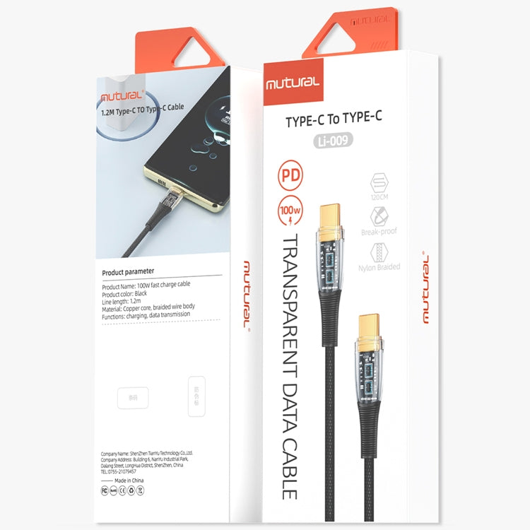 Mutural Li-CC009 酷派系列 100W Type-C轉Type-C 透明充電數據線1.2米