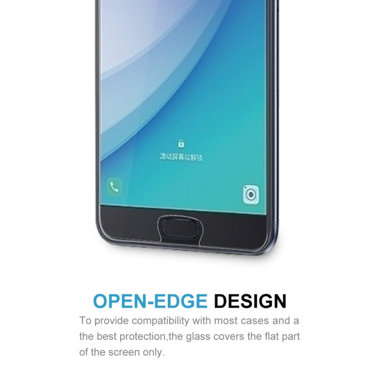 適用於三星Galaxy C7 Pro 10個裝 0.26mm厚度 9H 2.5D弧邊鋼化玻璃保護膜