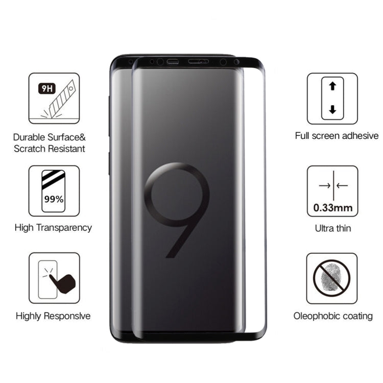 適用於三星 蓋樂世 S9+ 全膠 0.33mm厚度9H硬度3D曲面防刮全屏玻璃膜