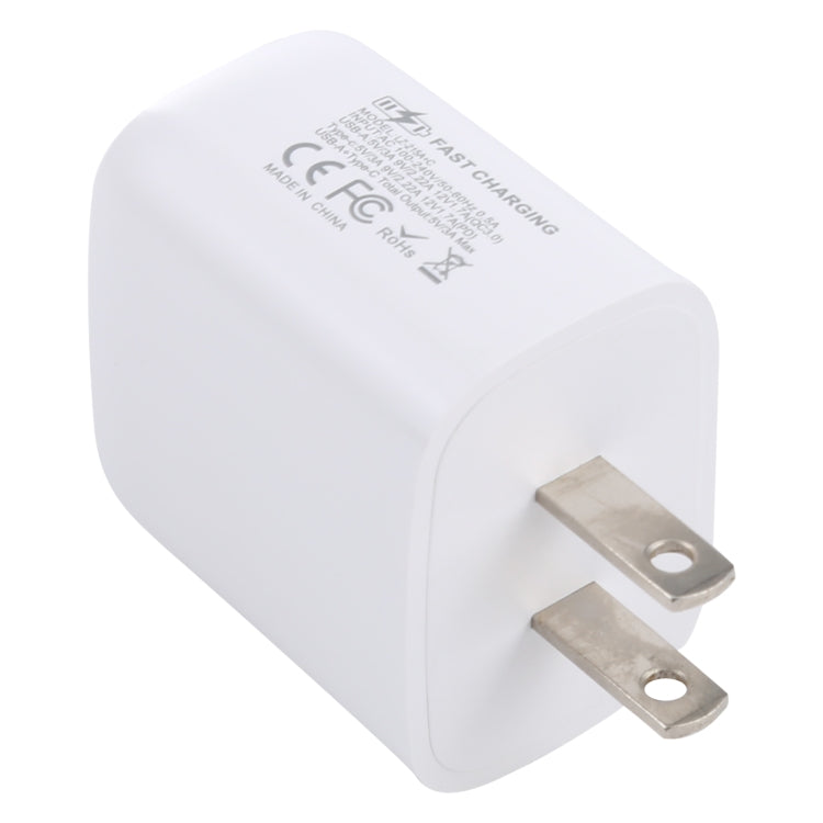 LZ-215A+C 20W QC 3.0 USB + PD 3.0 Type-C快速充電旅行充，美規
