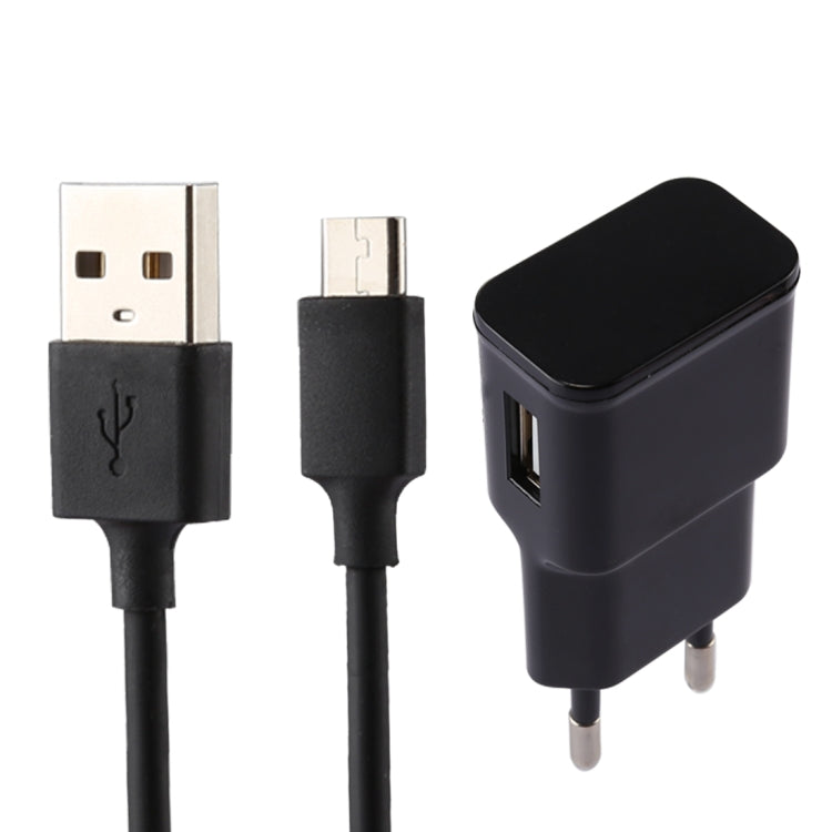 5V 2.1A 智能USB充電器帶1m長USB to Micro USB 充電線，歐規