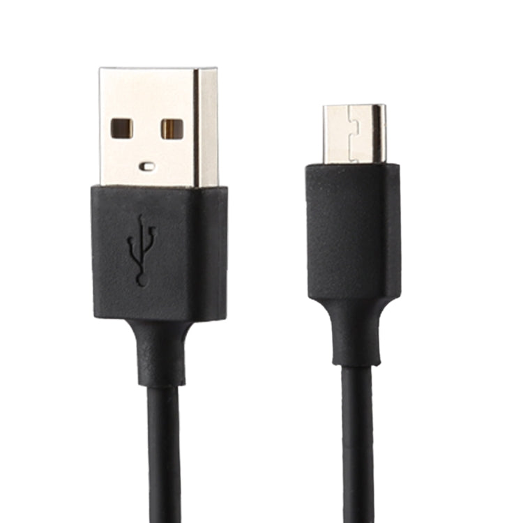 5V 2.1A 智能USB充電器帶1m長USB to Micro USB 充電線，歐規