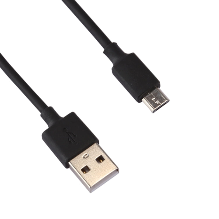 5V 2.1A 智能USB充電器帶1m長USB to Micro USB 充電線，歐規