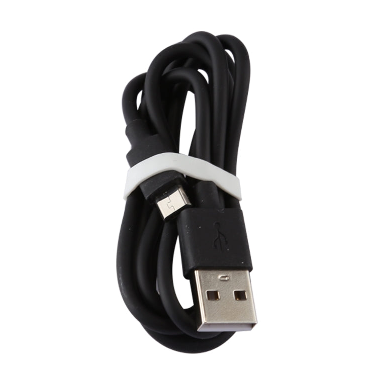 5V 2.1A 智能USB充電器帶1m長USB to Micro USB 充電線，歐規