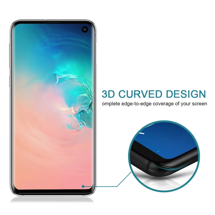 適用於Galaxy S10 9H 3D曲面防窺全屏鋼化玻璃膜