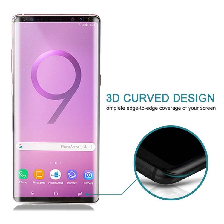 適用於三星蓋樂世Note 9 0.26mm厚度 曲面邊膠，縮小版