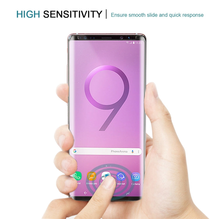 適用於三星蓋樂世Note 9 0.26mm厚度 曲面邊膠，縮小版