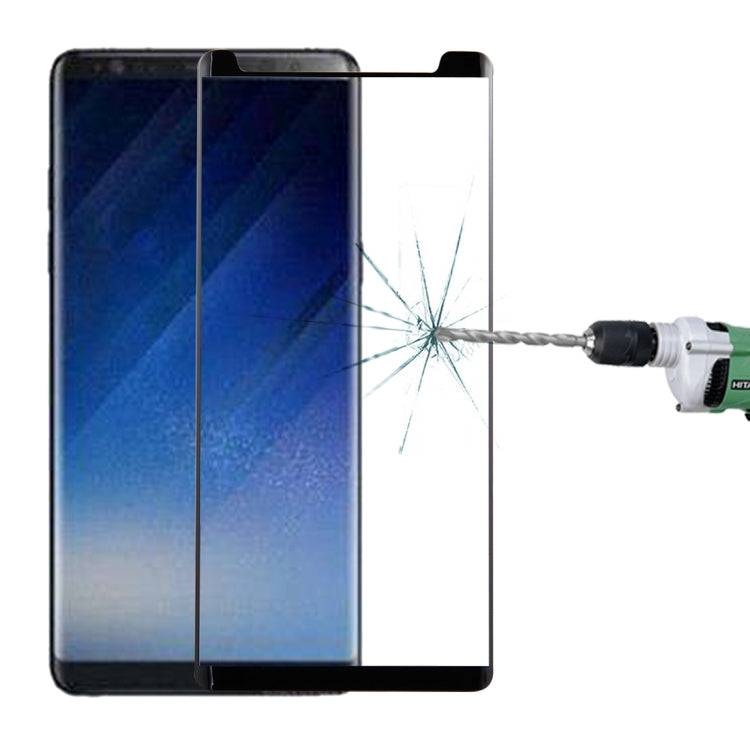 全膠 適用於三星Galaxy Note 8 縮小版曲面鋼化玻璃保護膜