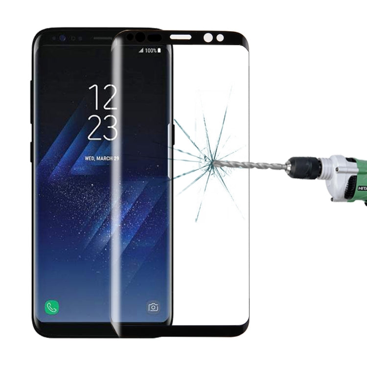適用於Samsung Galaxy S8 / G950 0.26mm厚度 9H表面硬度3D弧邊 絲印全屏全膠覆蓋鋼化玻璃保護膜