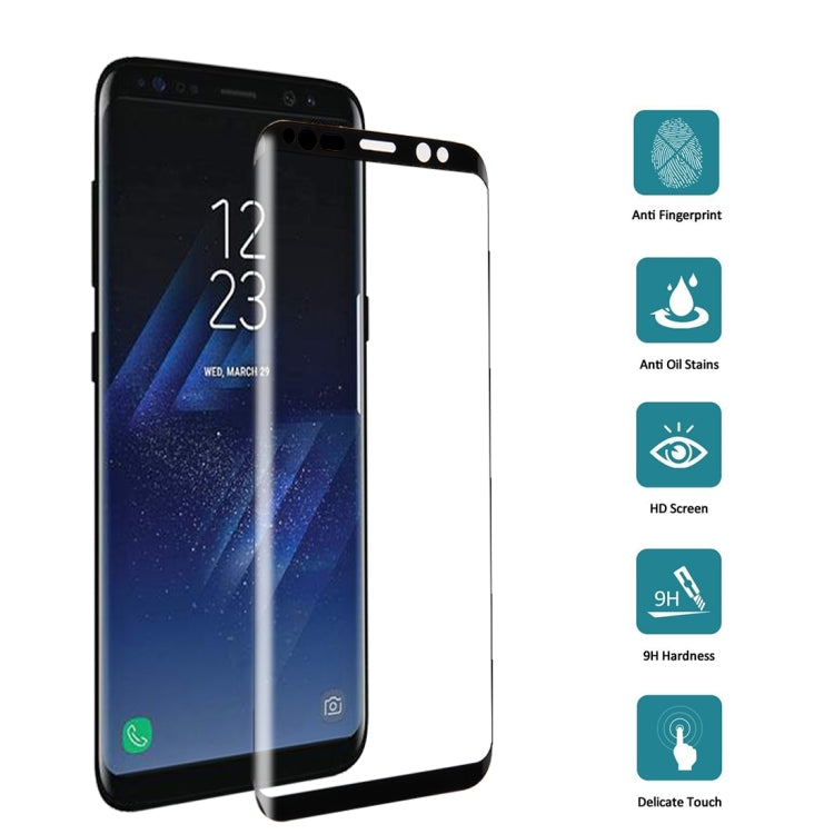 適用於Samsung Galaxy S8 / G950 0.26mm厚度 9H表面硬度3D弧邊 絲印全屏全膠覆蓋鋼化玻璃保護膜
