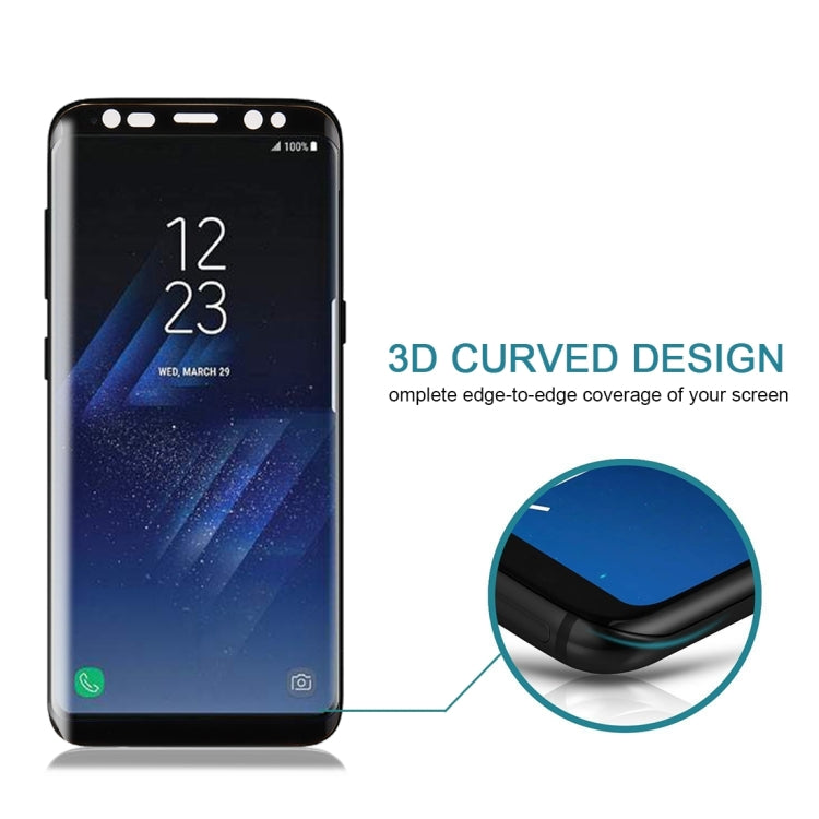 適用於Samsung Galaxy S8 / G950 0.26mm厚度 9H表面硬度3D弧邊 絲印全屏全膠覆蓋鋼化玻璃保護膜