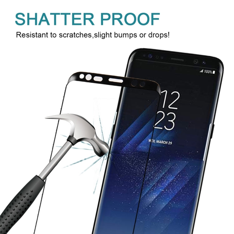 全膠適用於Samsung Galaxy S8+ / G955 0.mm厚度 9H表面硬度3D弧邊 絲印全屏覆蓋鋼化玻璃保護膜