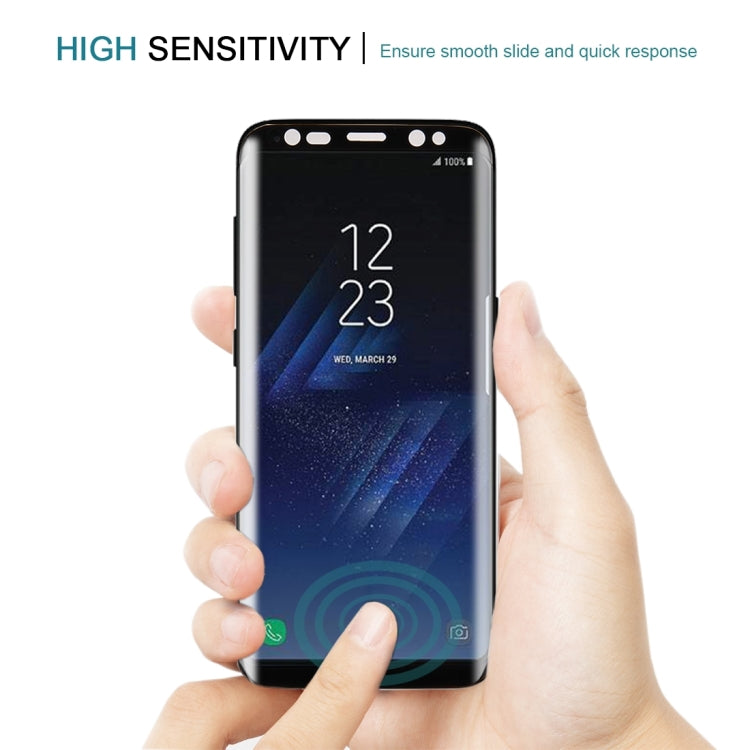 全膠適用於Samsung Galaxy S8+ / G955 0.mm厚度 9H表面硬度3D弧邊 絲印全屏覆蓋鋼化玻璃保護膜
